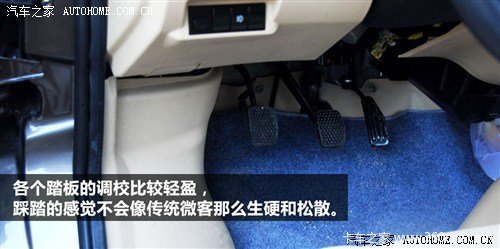 �ռ���������&nbsp;�Լݺ���΢�����˴��ٴ�