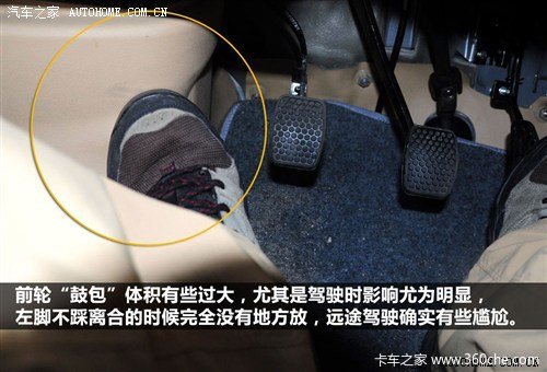 �ռ���������&nbsp;�Լݺ���΢�����˴��ٴ�