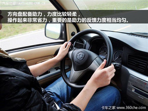 �ռ���������&nbsp;�Լݺ���΢�����˴��ٴ�