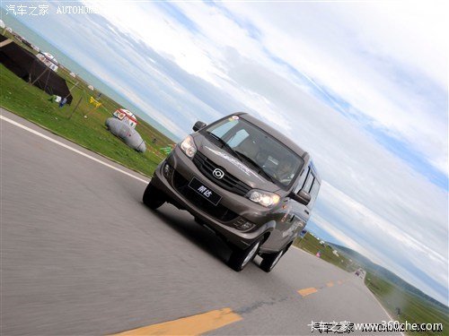 �ռ���������&nbsp;�Լݺ���΢�����˴��ٴ�