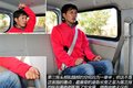 品质升级注重细节 试驾体验新长安之星