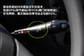 多国部队组合 UD全新车型酷腾全面解读