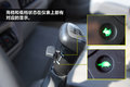 多国部队组合 UD全新车型酷腾全面解读