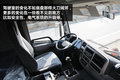 多国部队组合 UD全新车型酷腾全面解读
