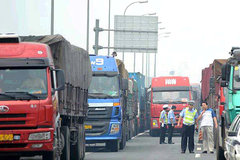 ��ػ�����֤���뾩���� ��ʵ�공�ز�