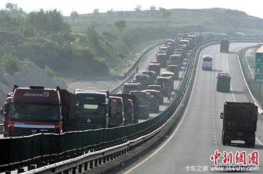 ���������ٻ��������������&nbsp;�������