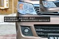 健硕体魄 动力充沛 试驾体验哈飞中意V5