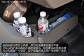 健硕体魄 动力充沛 试驾体验哈飞中意V5