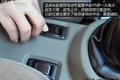 健硕体魄 动力充沛 试驾体验哈飞中意V5