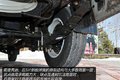 健硕体魄 动力充沛 试驾体验哈飞中意V5