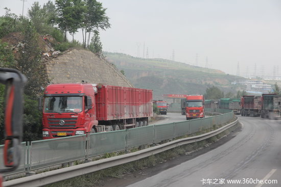 ���乤�����Ļ&nbsp;ȷ��2014��8���ص㹤��