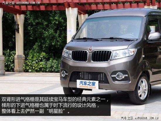 ʱ�����������Ŀռ�&nbsp;�Լݻ�����X30