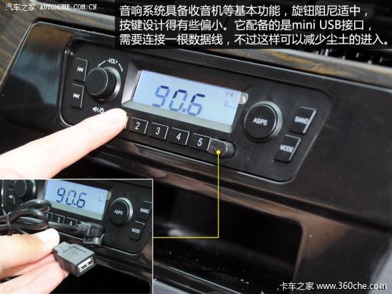 ʱ�����������Ŀռ�&nbsp;�Լݻ�����X30