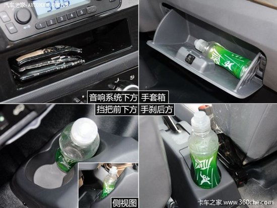 ʱ�����������Ŀռ�&nbsp;�Լݻ�����X30