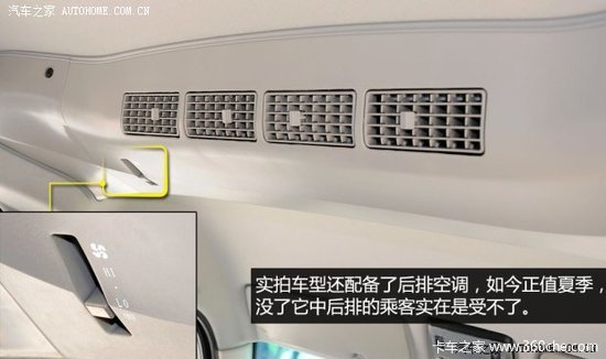 ʱ�����������Ŀռ�&nbsp;�Լݻ�����X30