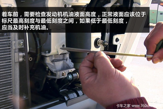 �෽��������&nbsp;ʹ����T7H���Ӹ�Ч����