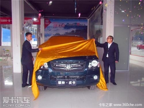 ������ҫ����&nbsp;������������������Ƥ��