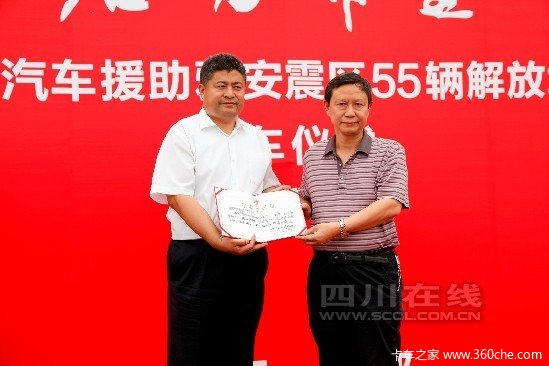 һ��ͨ�þ�������&nbsp;��55���������Ƥ��