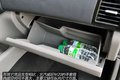 外形时尚而且驾驶平顺 试驾北汽威旺M20