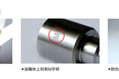 �����ƾ�����ŷ������ ԭ����Ʒ��ʵ��