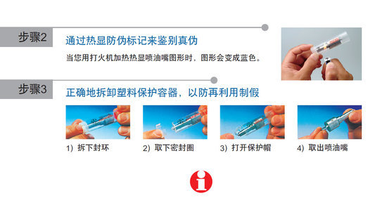 �ܾ�������&nbsp;��������ԭ����Ʒŷ������