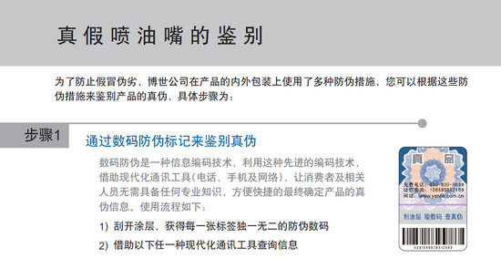 �ܾ�������&nbsp;��������ԭ����Ʒŷ������