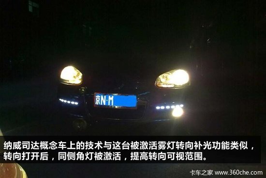 ���˴����ȵ�&nbsp;δ��������չ��Ϊ�ڴ�