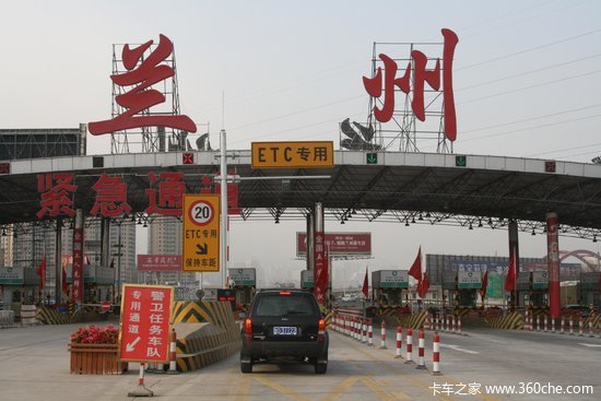 ���˴����ȵ�&nbsp;δ��������չ��Ϊ�ڴ�