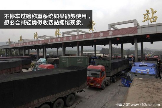 ���˴����ȵ�&nbsp;δ��������չ��Ϊ�ڴ�