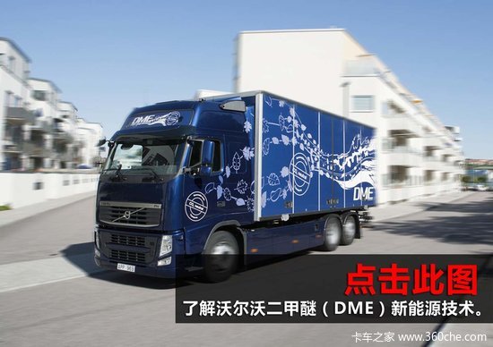 ���˴����ȵ�&nbsp;δ��������չ��Ϊ�ڴ�