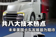 ���˴����ȵ� δ��������չ��Ϊ�ڴ�