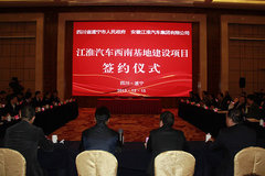 �������ϻ����仧�Ĵ� Ԥ��2016�꽨��