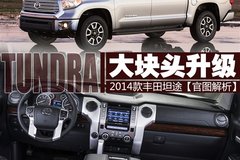 ���ͷ������ 2014�����̹;��ͼ����