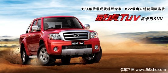 ��������ȫϵ����&nbsp;7.28��ϲӭ�´�˫��