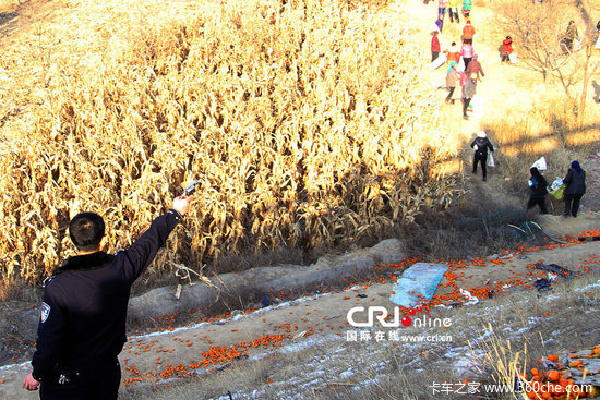 ���ݻ����෭���������&nbsp;�񾯳�ǹά��