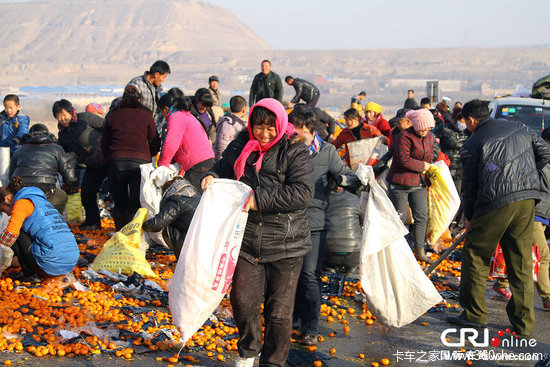 ���ݻ����෭���������&nbsp;�񾯳�ǹά��