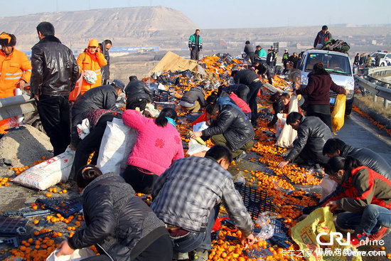 ���ݻ����෭���������&nbsp;�񾯳�ǹά��