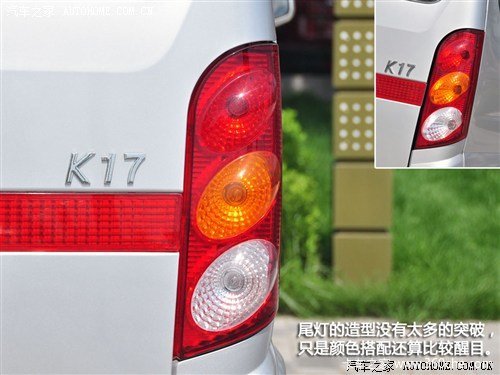 ų СK17׼ʵ