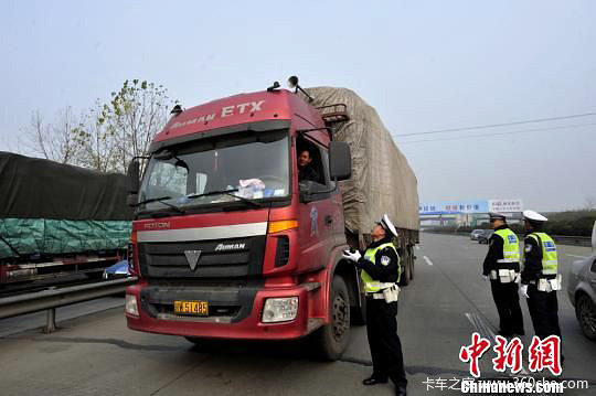 ������޳����ϴ�����&nbsp;30���Ӱ�������