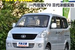 Բǿ ѱV70 2ʵ