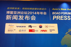 �ֶ��ֽ��ٲμӲ���������̳2014�����