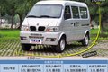 拉人不少花费少 实拍东风小康K07ⅡCNG