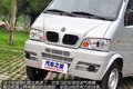 拉人不少花费少 实拍东风小康K07ⅡCNG