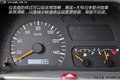 拉人不少花费少 实拍东风小康K07ⅡCNG