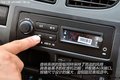 拉人不少花费少 实拍东风小康K07ⅡCNG
