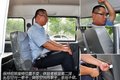 拉人不少花费少 实拍东风小康K07ⅡCNG