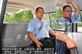 拉人不少花费少 实拍东风小康K07ⅡCNG