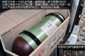 拉人不少花费少 实拍东风小康K07ⅡCNG