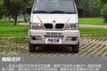 拉人不少花费少 实拍东风小康K07ⅡCNG