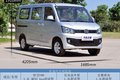 装卸货物更方便 佳宝V80 MINI bus实拍